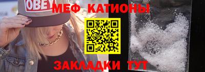 прущая мука Комсомольск-на-Амуре