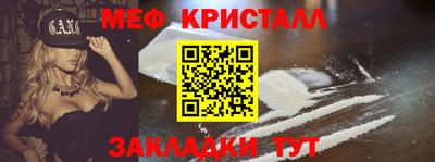 твердый Коммунар