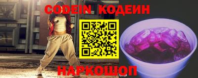 твердый Коммунар