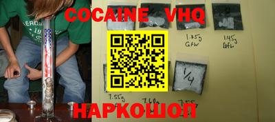 твердый Коммунар