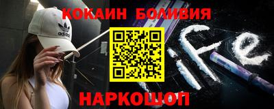 твердый Коммунар