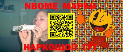 сатива Конаково