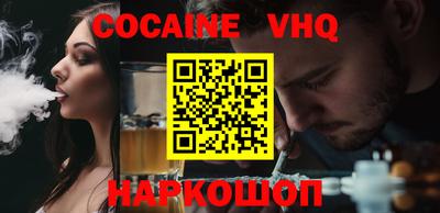 сатива Конаково