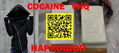 сатива Конаково