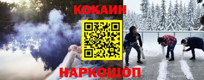 твердый Коммунар