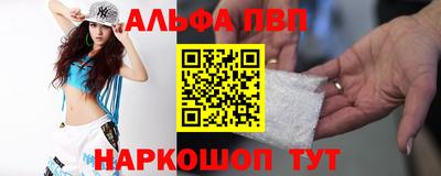 твердый Коммунар