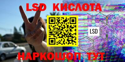 твердый Коммунар