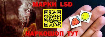 сатива Конаково