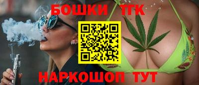 твердый Коммунар