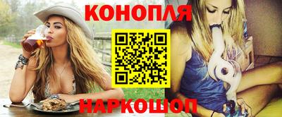 прущая мука Комсомольск-на-Амуре