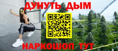 твердый Коммунар