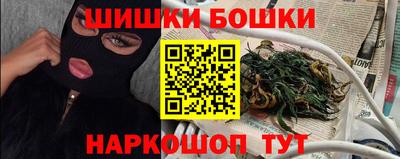 сатива Конаково