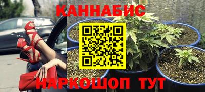 прущая мука Комсомольск-на-Амуре