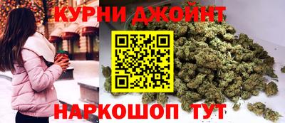 прущая мука Комсомольск-на-Амуре