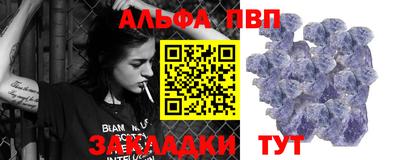 твердый Коммунар