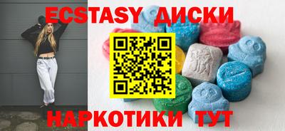 прущая мука Комсомольск-на-Амуре