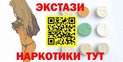 сатива Конаково