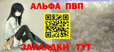 твердый Коммунар