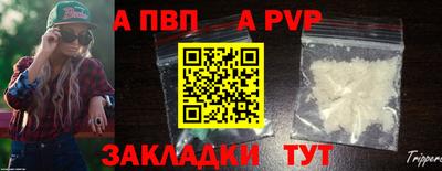 твердый Коммунар