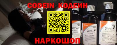 сатива Конаково