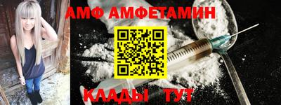 сатива Конаково