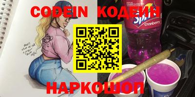 сатива Конаково