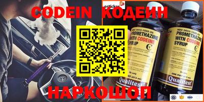 сатива Конаково