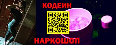 твердый Коммунар