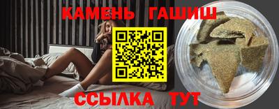 прущая мука Комсомольск-на-Амуре
