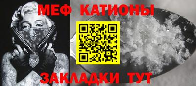 твердый Коммунар