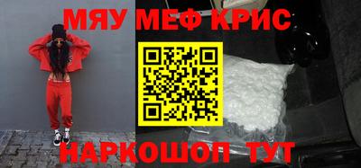сатива Конаково