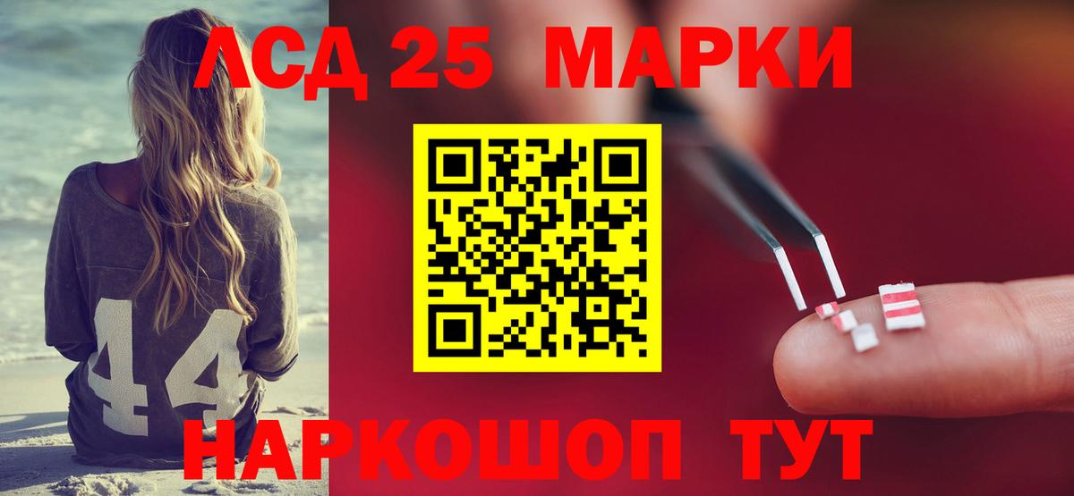 Меф МЯУ МЯУ   МЕФ  Гашиш  Ижевск  МАРИХУАНА  Cocaine  ЭКСТАЗИ  ГАШ  Вход с VPN 